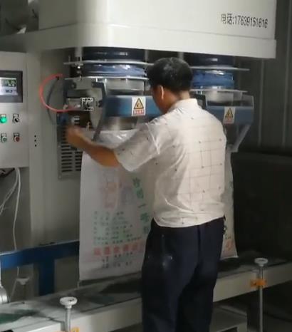 試機現場