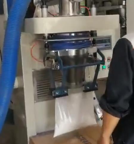 試機現場